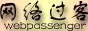 buttonXchange.com Banner Exchange Network